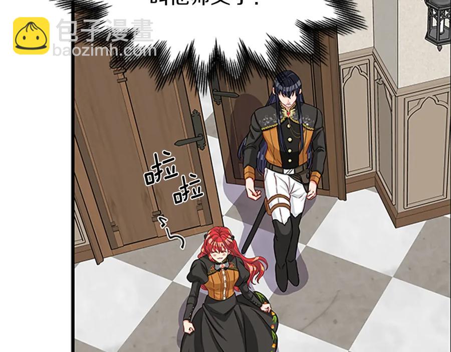 第76话 我的全部121