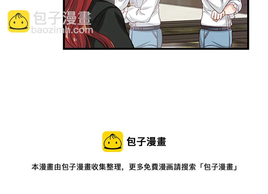 第76话 我的全部124