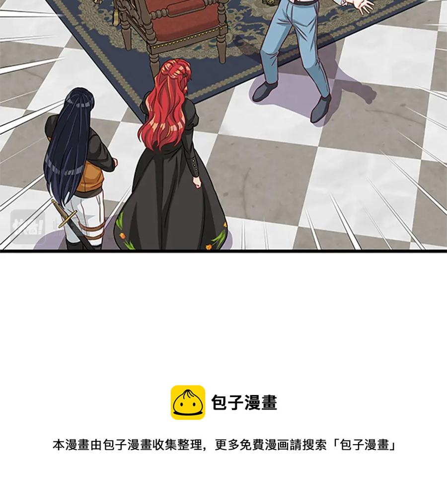 第76话 我的全部128