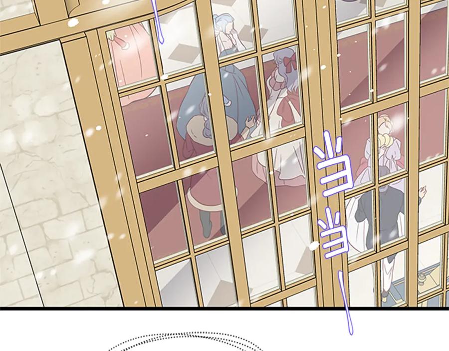 第76话 我的全部137