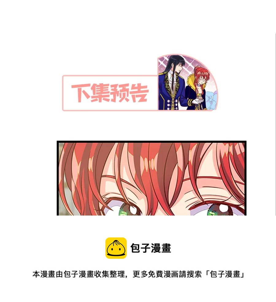 第76话 我的全部148