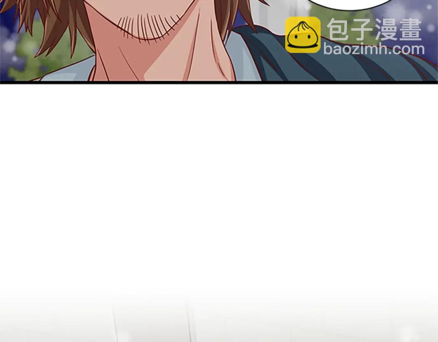 第76话 我的全部15