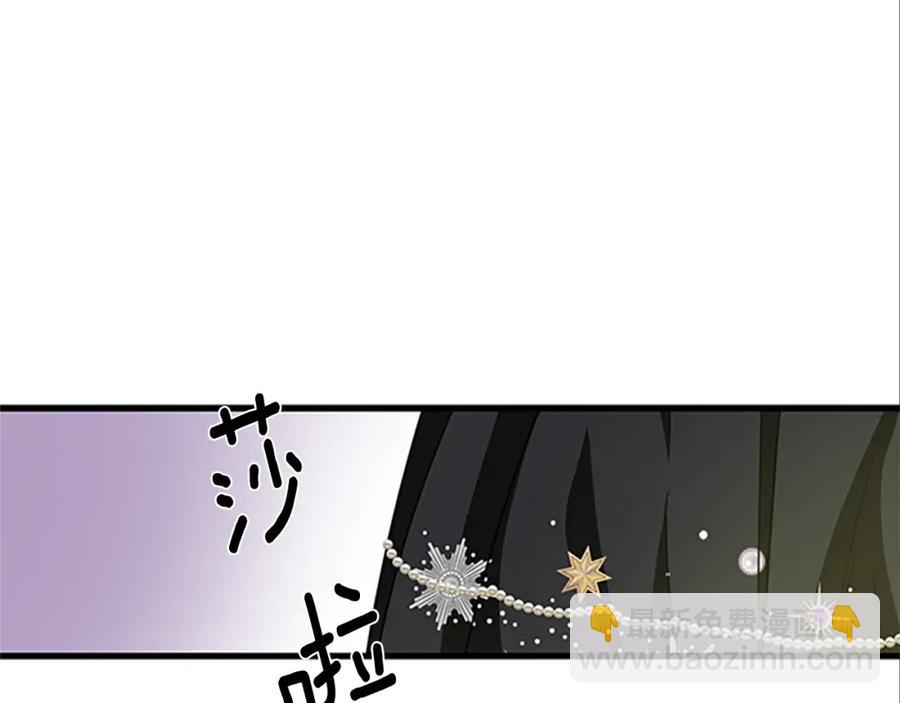 第76话 我的全部150
