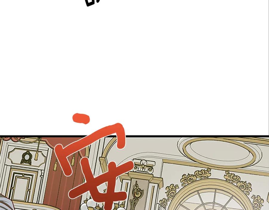 第76话 我的全部151