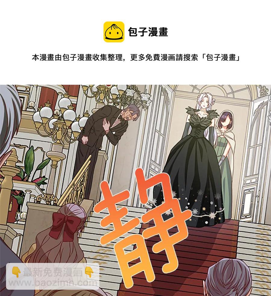 第76话 我的全部152