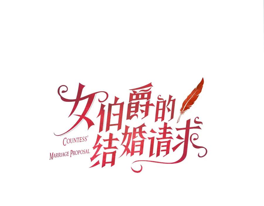 第76话 我的全部22