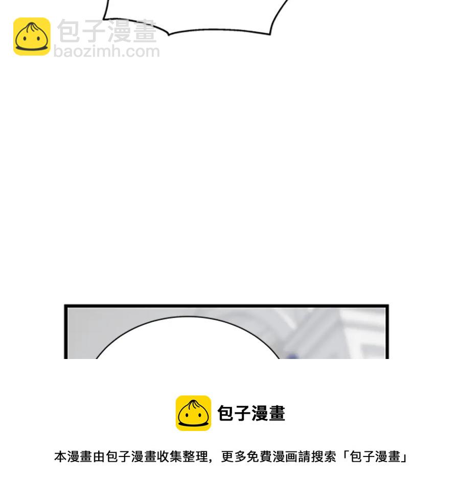 第76话 我的全部4