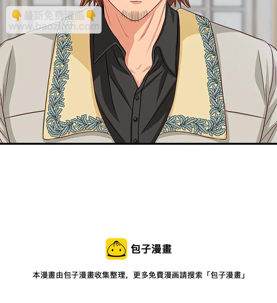 第76话 我的全部56