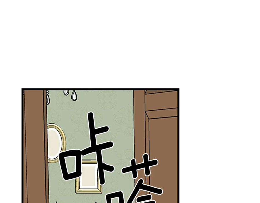 第76话 我的全部58