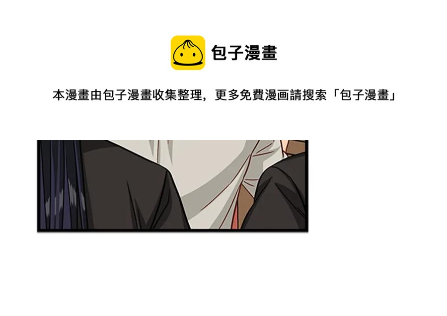 第76话 我的全部60