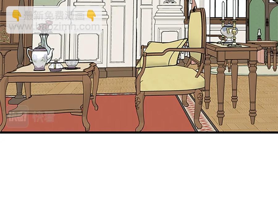 第76话 我的全部62