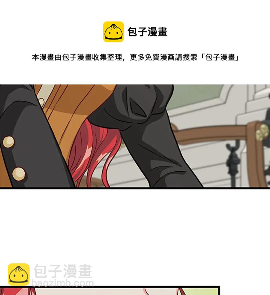 第76话 我的全部84