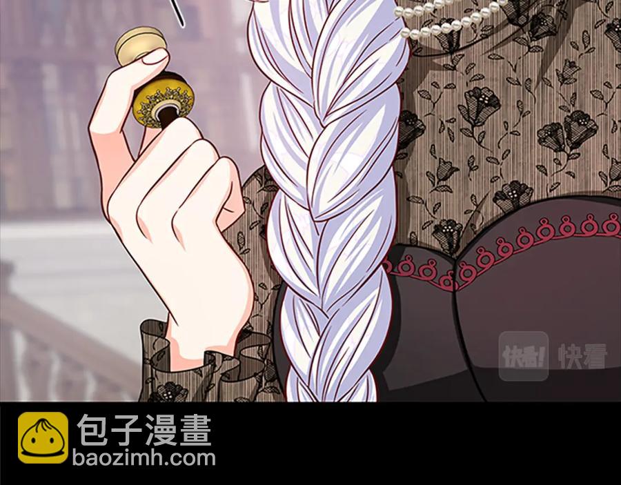 第79话 打脸现场1