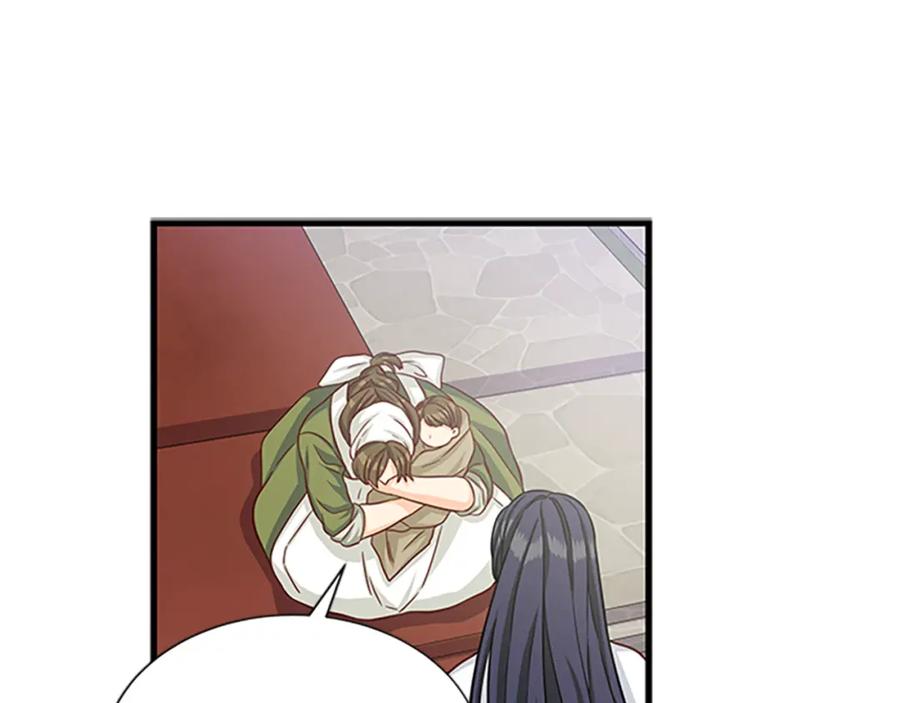 第79话 打脸现场111
