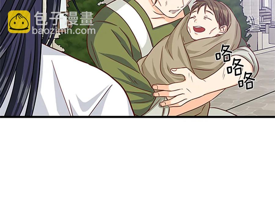 第79话 打脸现场119