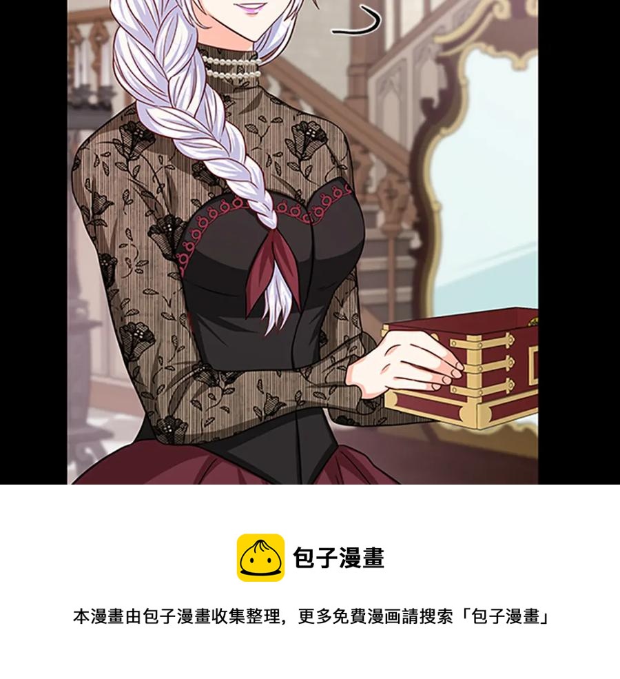 第79话 打脸现场12