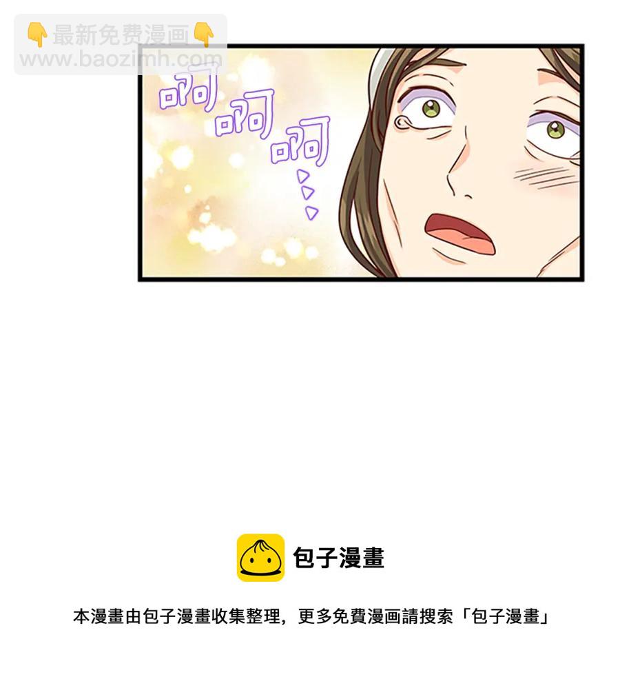 第79话 打脸现场120