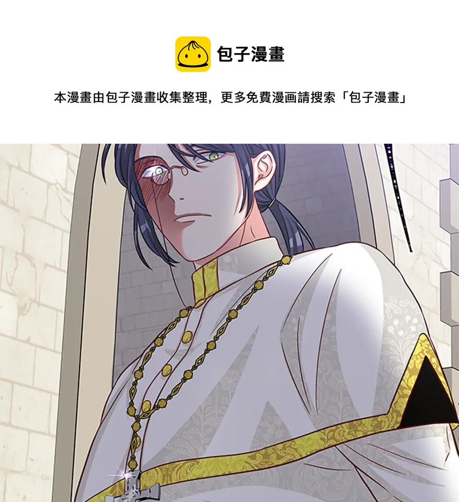 第79话 打脸现场128
