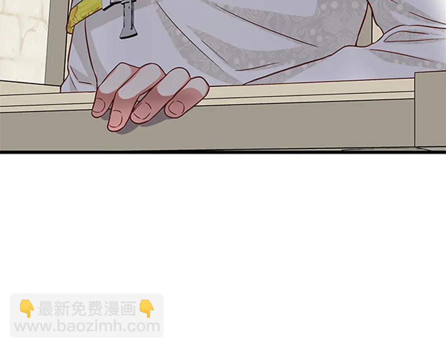 第79话 打脸现场129