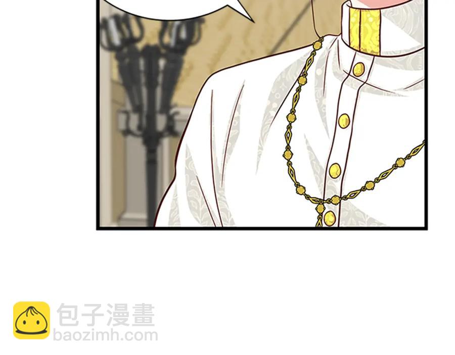 第79话 打脸现场134