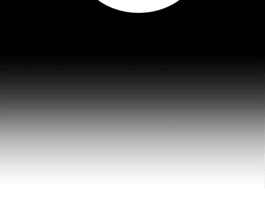 第79话 打脸现场14