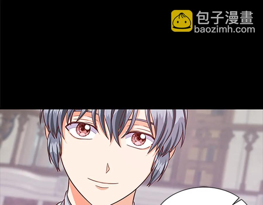 第79话 打脸现场2