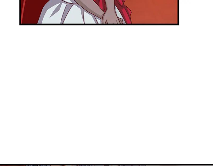 第79话 打脸现场25