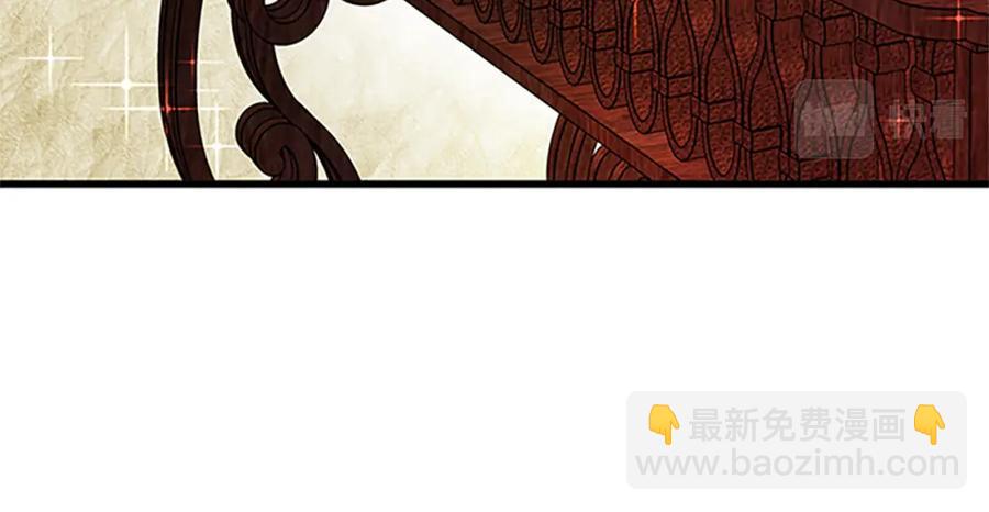 第79话 打脸现场31