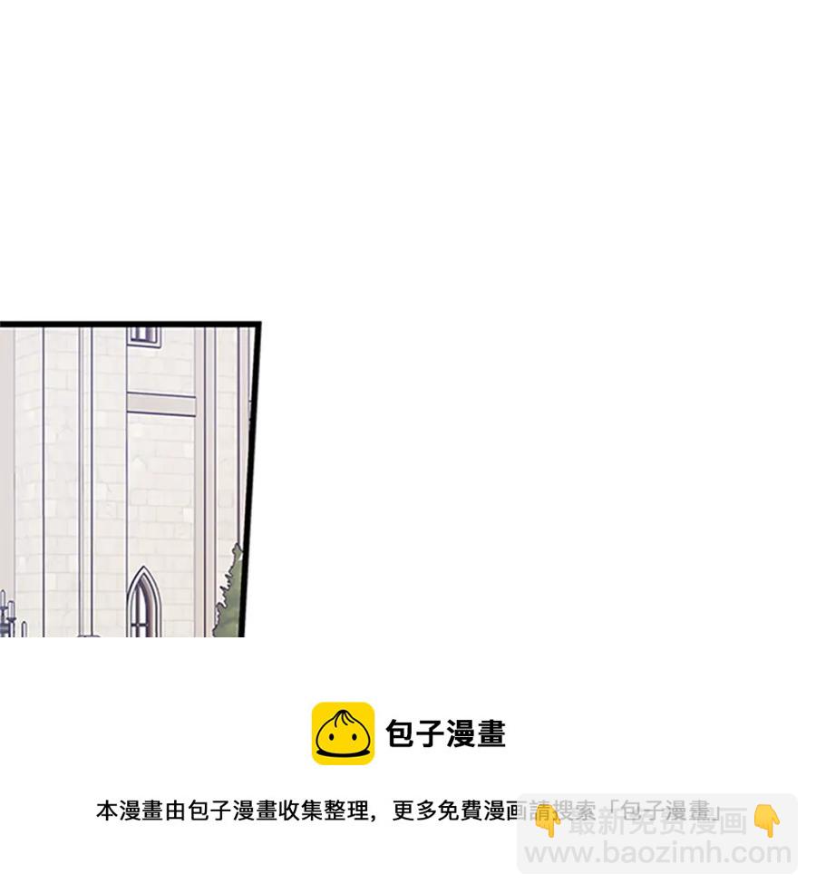 第79话 打脸现场76