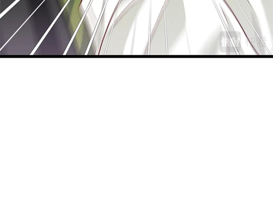 第79话 打脸现场83