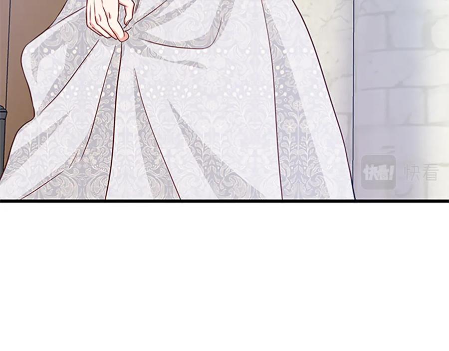 第79话 打脸现场94
