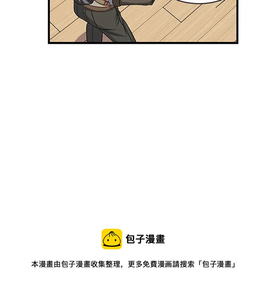 第80话 真相是假140