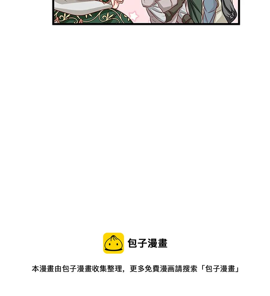 第80话 真相是假152