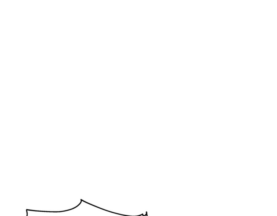第80话 真相是假161