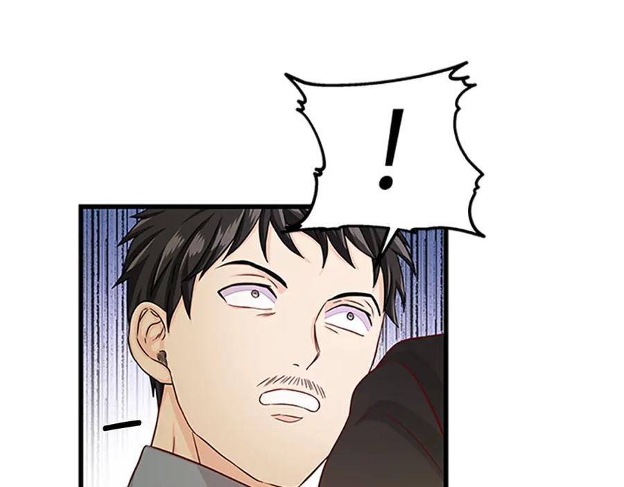 第80话 真相是假41