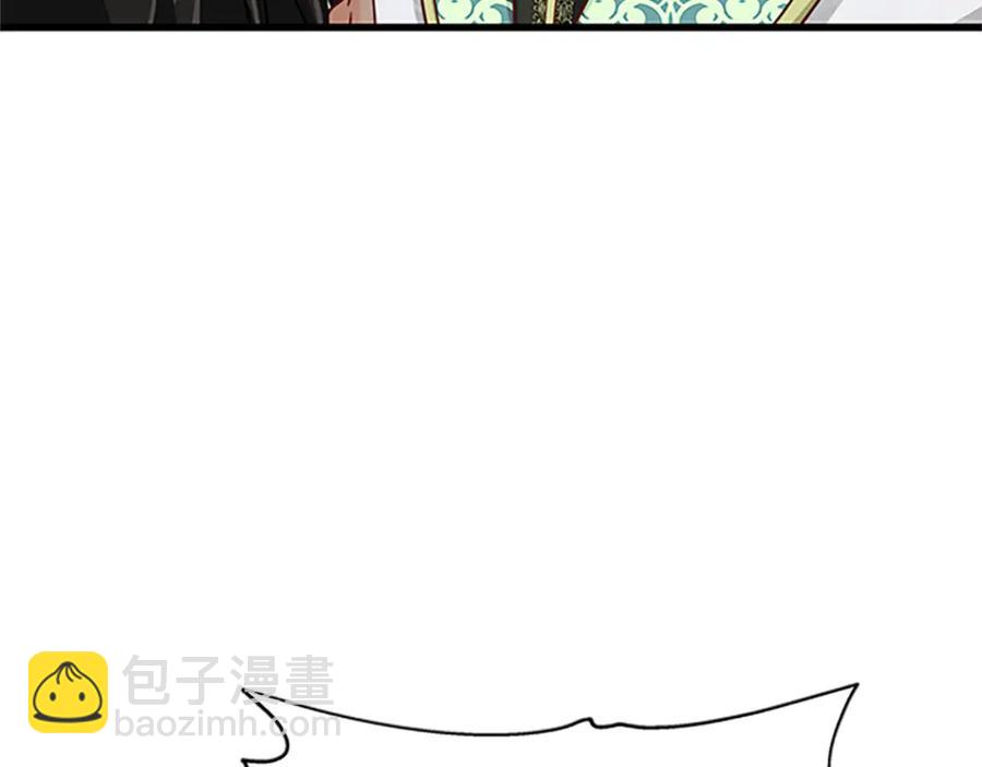 第80话 真相是假55