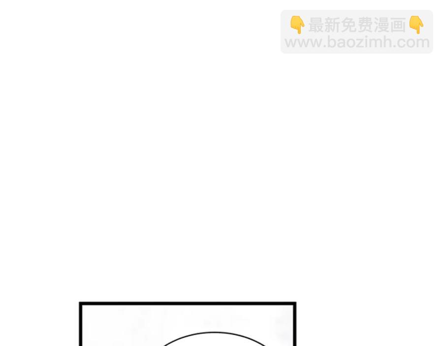 第80话 真相是假63