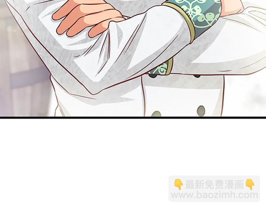第80话 真相是假73