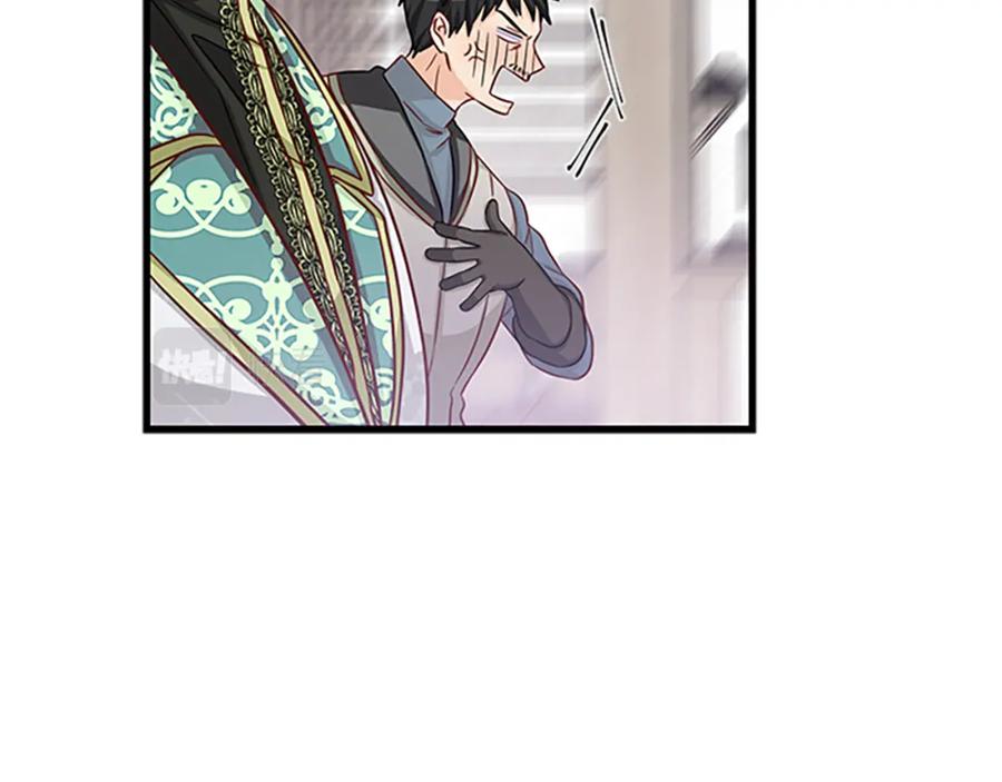 第80话 真相是假75
