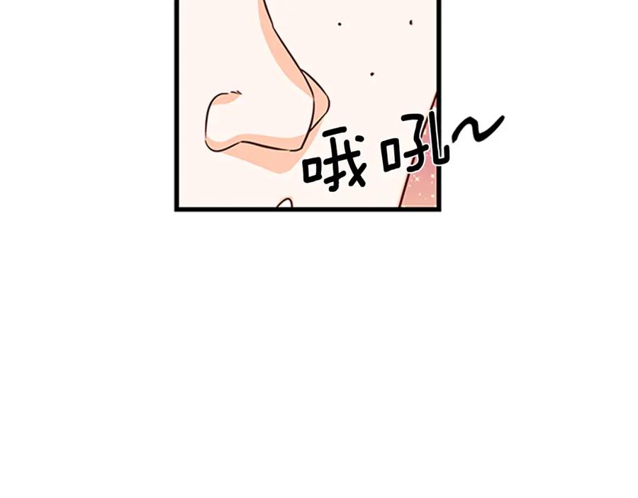 第80话 真相是假83