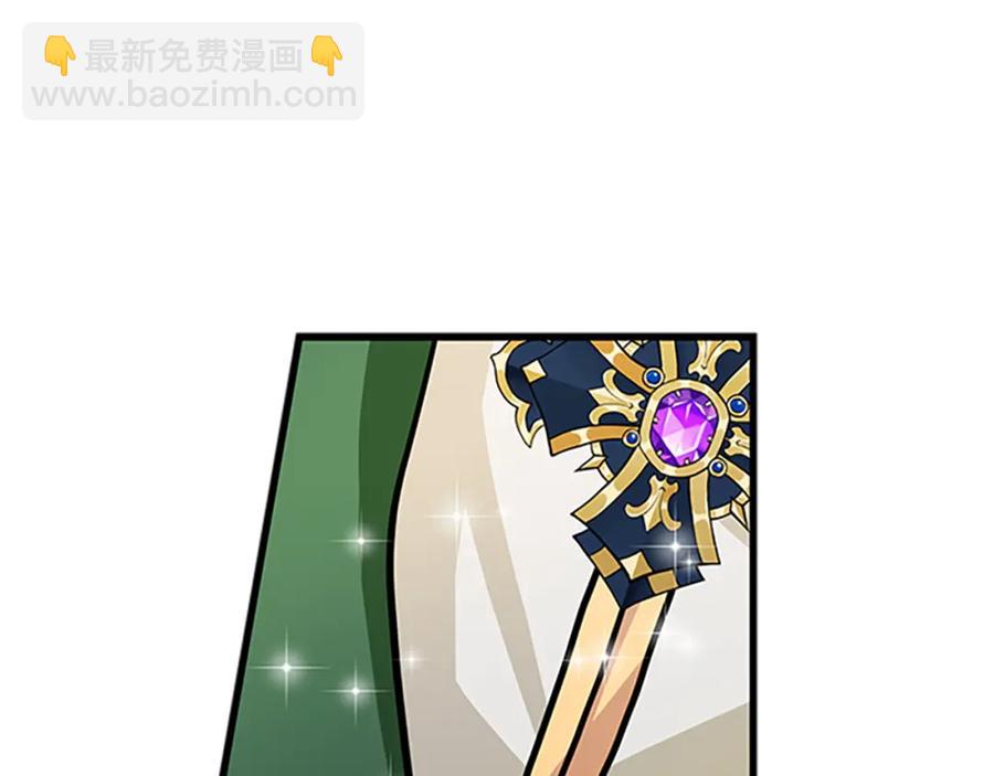 第80话 真相是假86