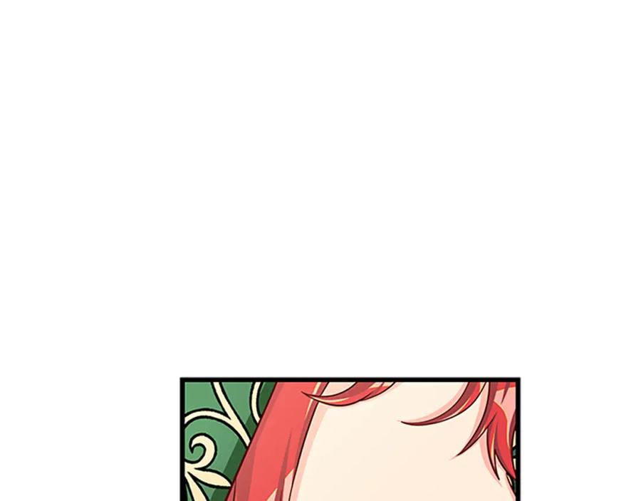 第80话 真相是假93