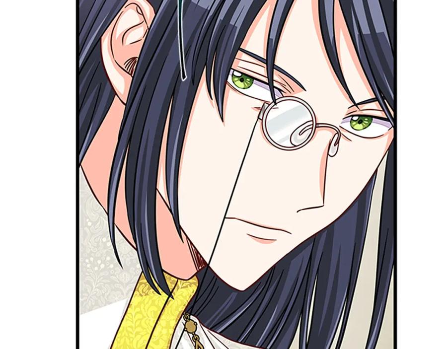 第82话 卑微的皇女146