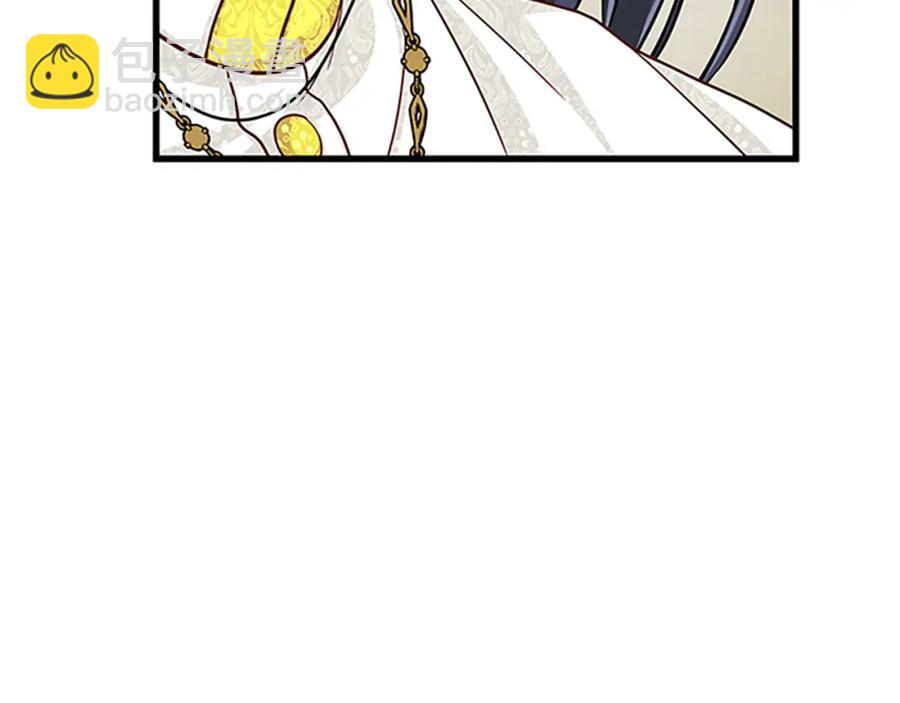 第82话 卑微的皇女147