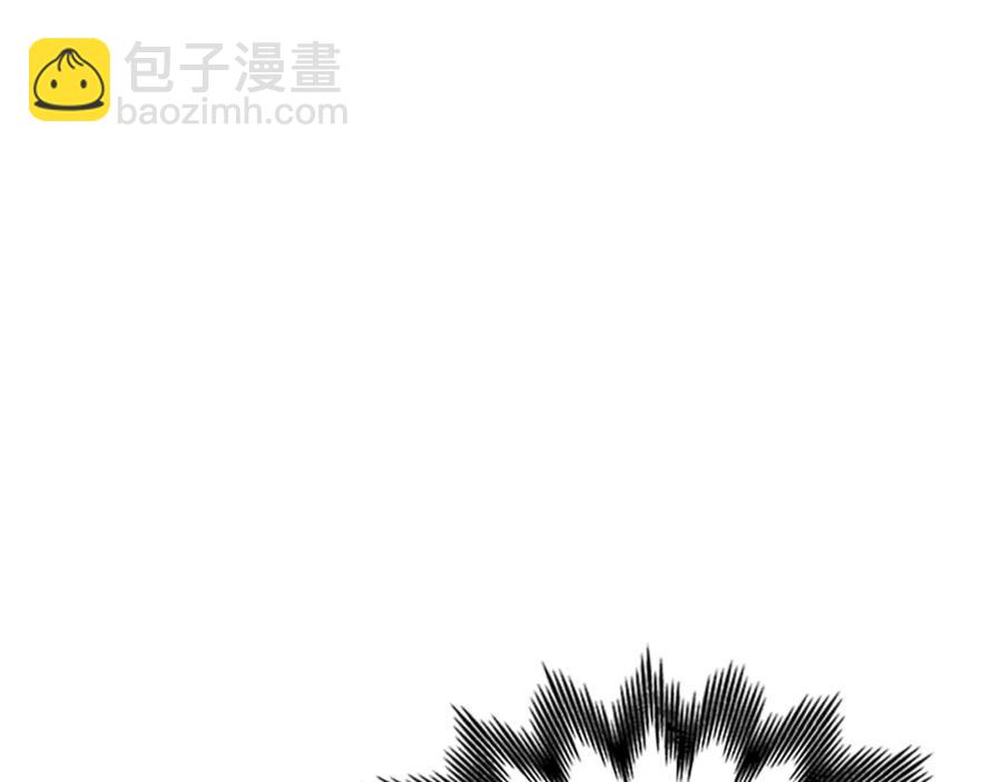 第82话 卑微的皇女149