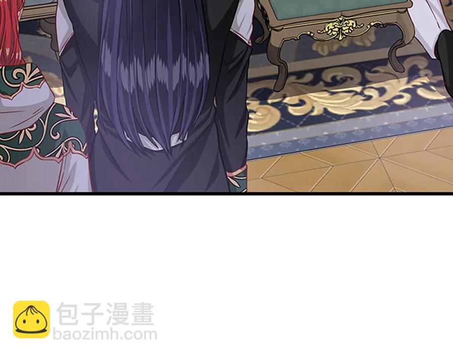 第82话 卑微的皇女159
