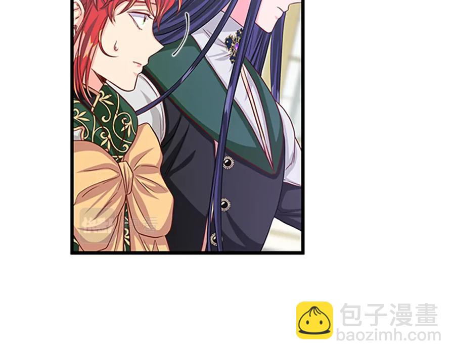 第83话 诡异的司祭101