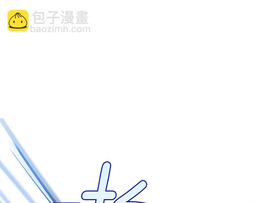 第83话 诡异的司祭111