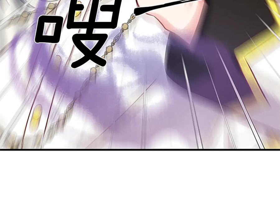 第83话 诡异的司祭114