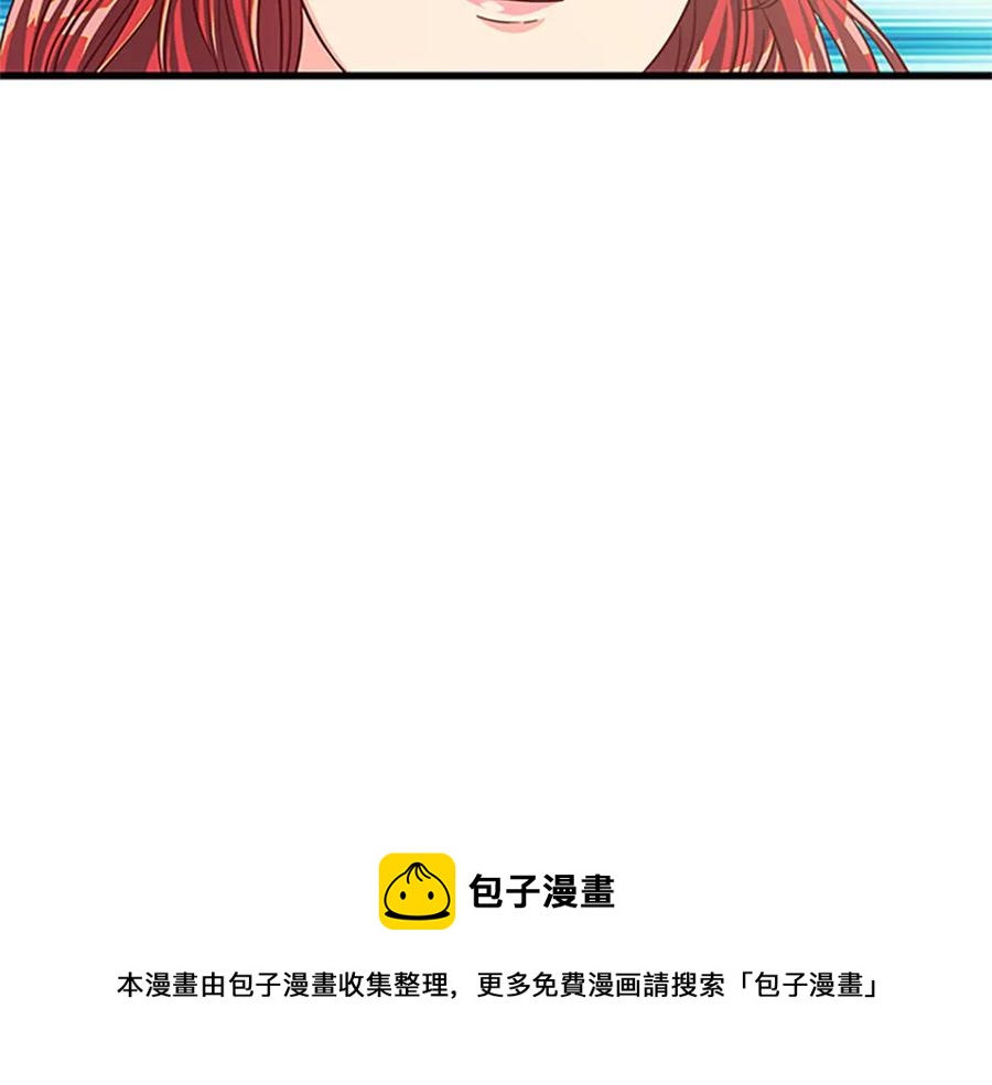 第83话 诡异的司祭116